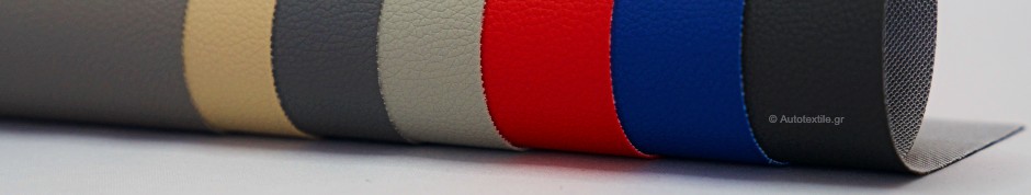 Blog of Auto Textile - Car fabrics, seat cover textiles